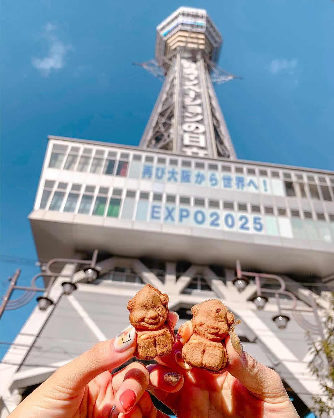 新世界本通商店街 | 去趣 chicTrip