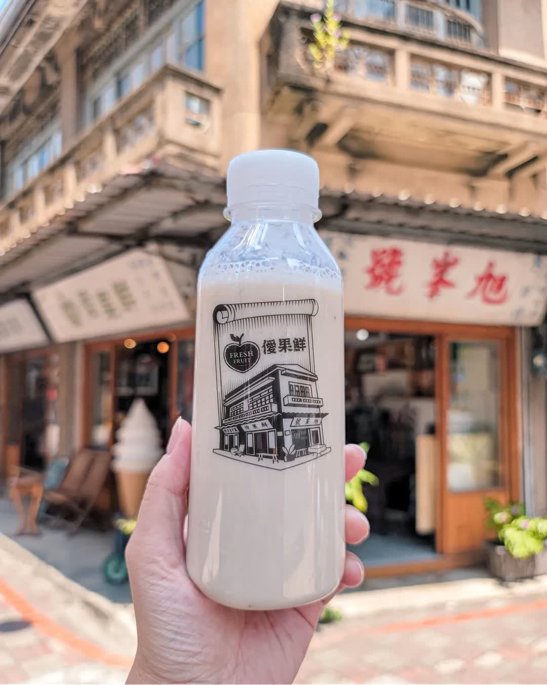 旭峯號 | 去趣 chicTrip