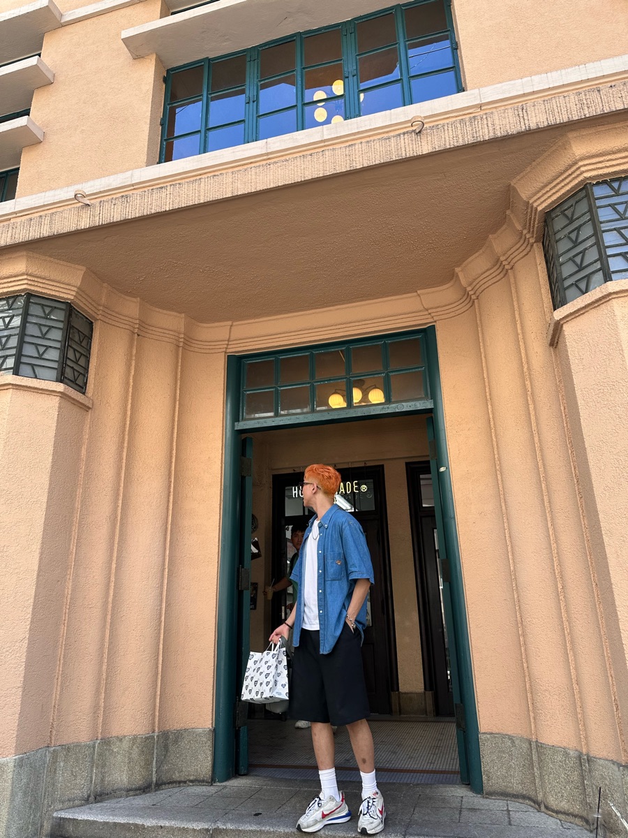 HUMAN MADE 1928 咖啡 by 藍瓶咖啡 | 去趣 chicTrip