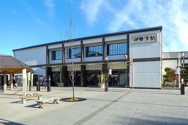 近鉄伊勢市駅 | 去趣 chicTrip
