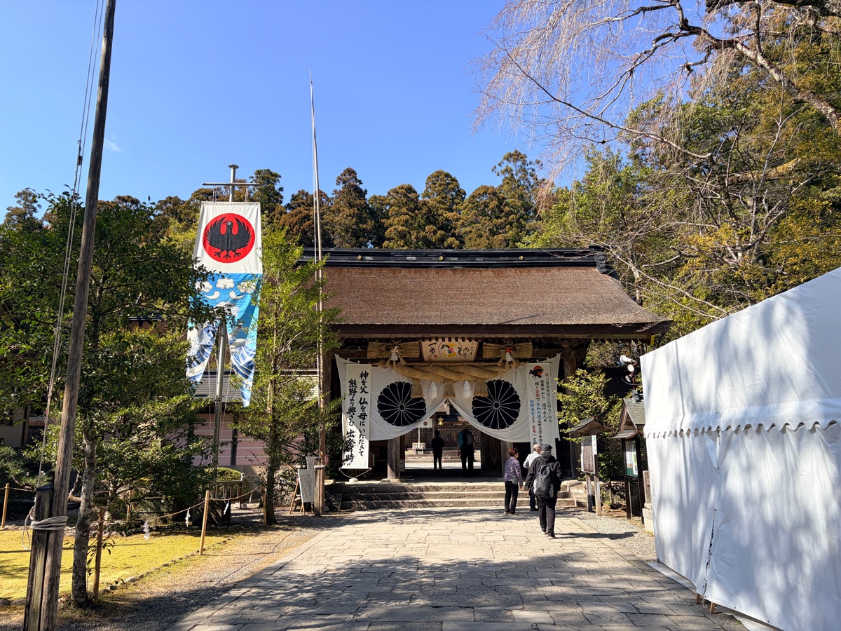 熊野本宮大社 | 去趣 chicTrip