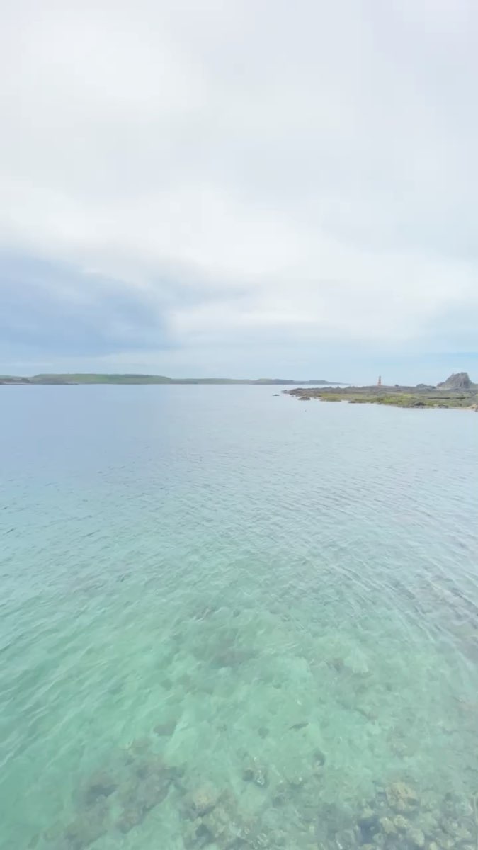 金瓜仔礁（忘憂島） | 去趣 chicTrip