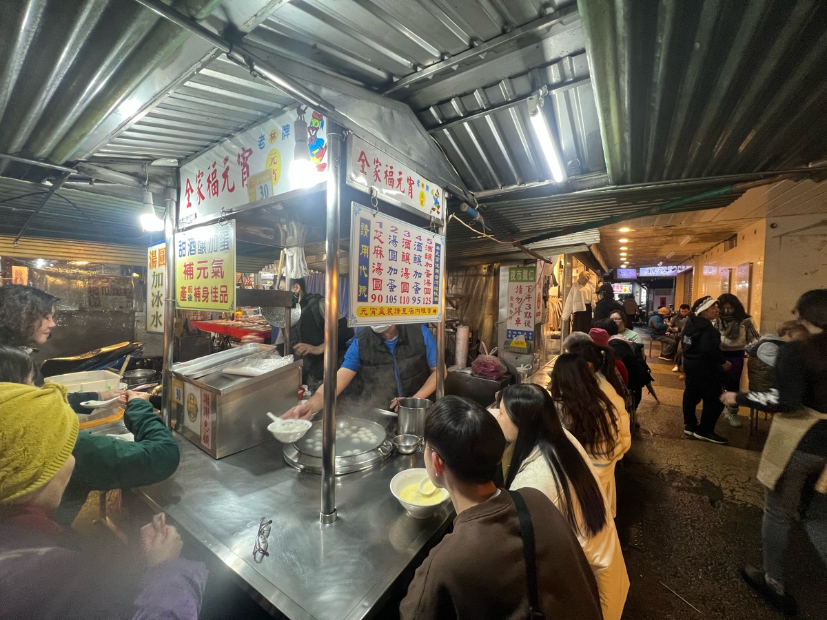 基隆廟口夜市 | 去趣 chicTrip