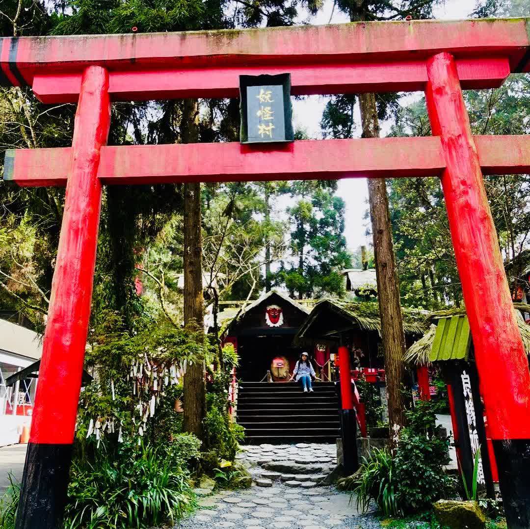 妖怪村商圈 | 去趣 chicTrip