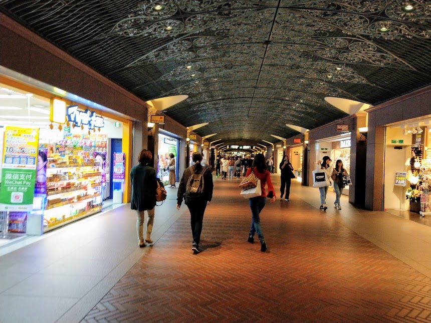 天神地下街 | 去趣 chicTrip