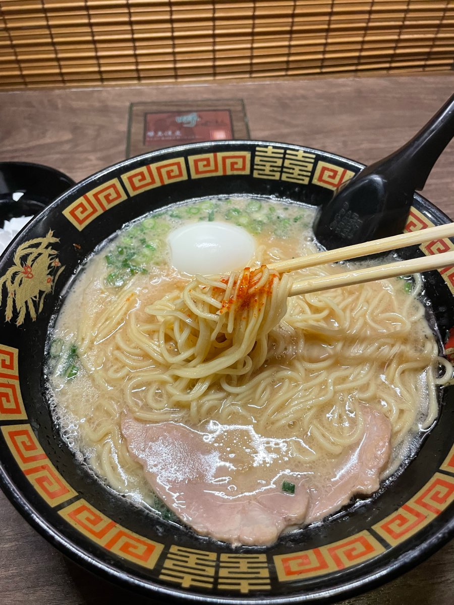 ICHIRAN Original Shop and Headquarters | 去趣 chicTrip