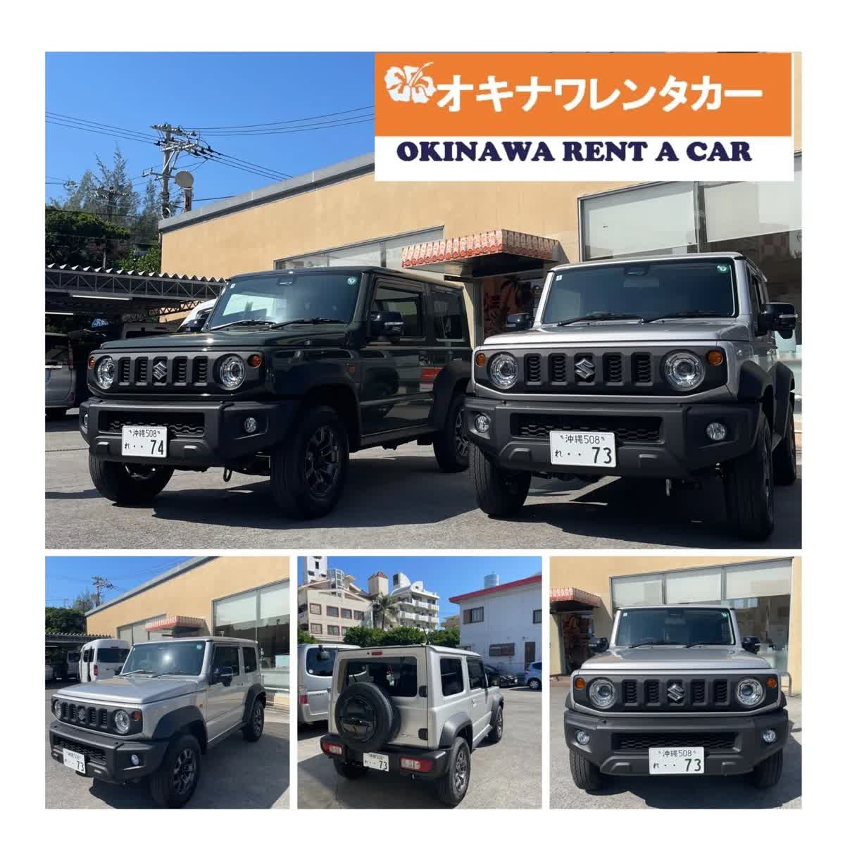 Okinawa Car Rental | 去趣 chicTrip