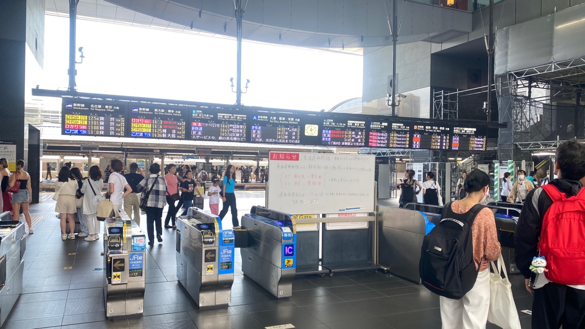 京都車站 | 去趣 chicTrip