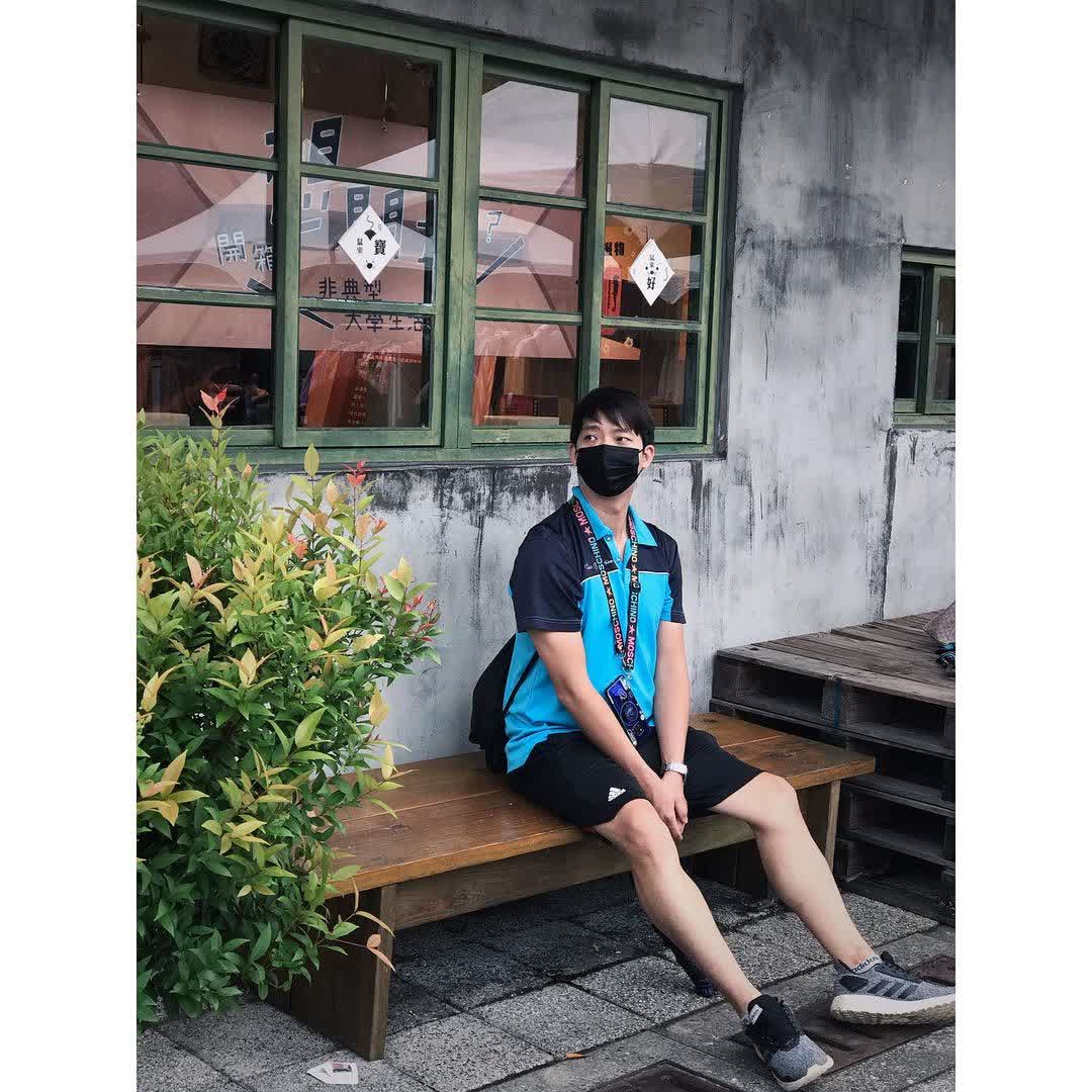 四四南村 | 去趣 chicTrip