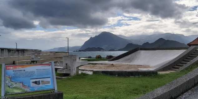 基隆八斗子潮境公園 | 去趣 chicTrip