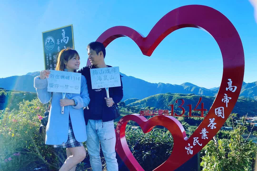 一三一四觀景台 | 去趣 chicTrip