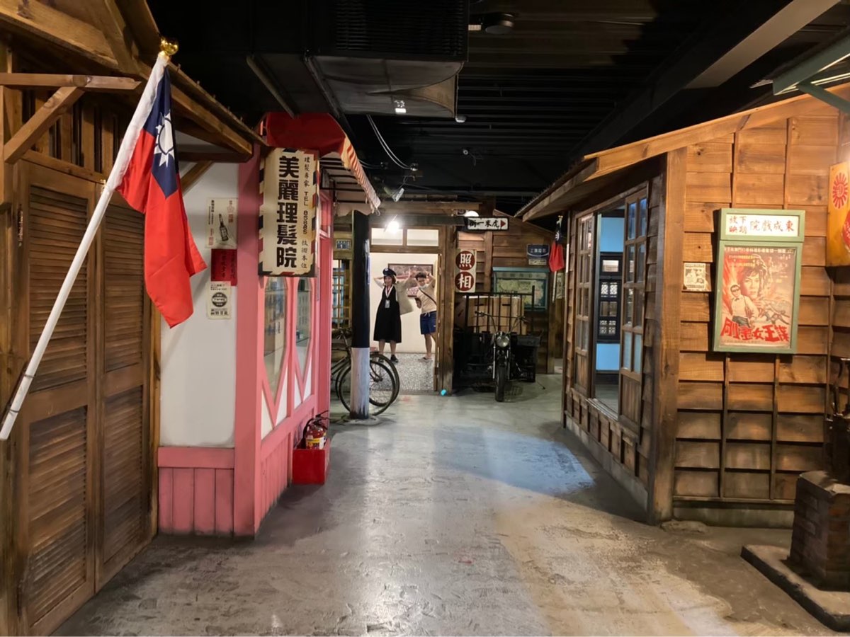 虎牌米粉那個年代觀光工廠 | 去趣 chicTrip