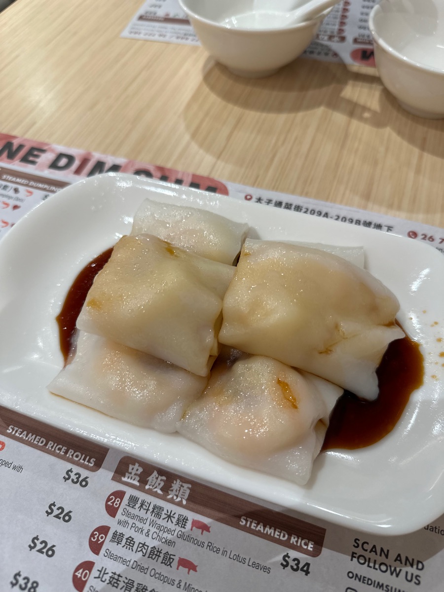 一點心 | 去趣 chicTrip