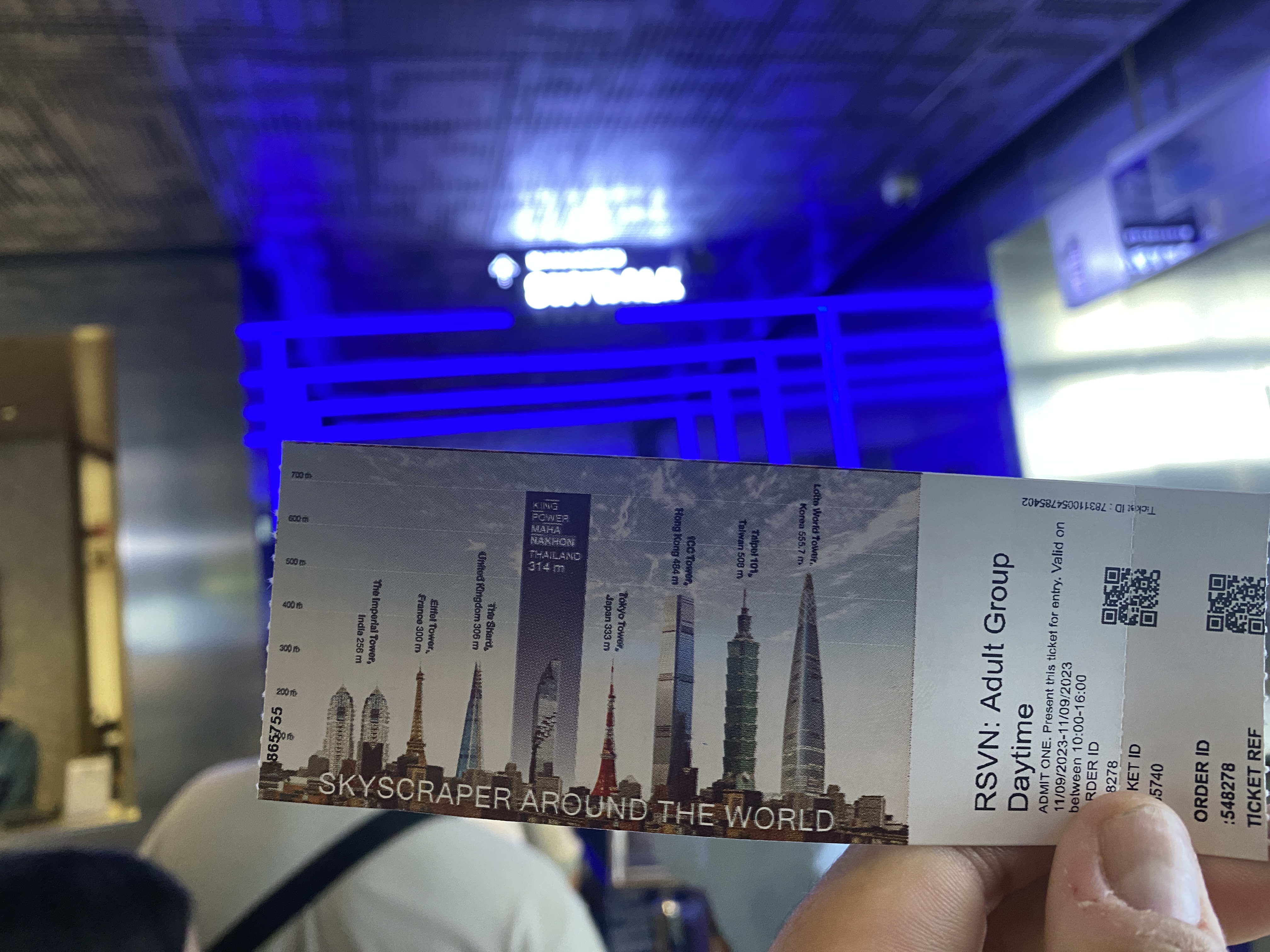 王權瑪哈納功大廈 | 去趣 chicTrip