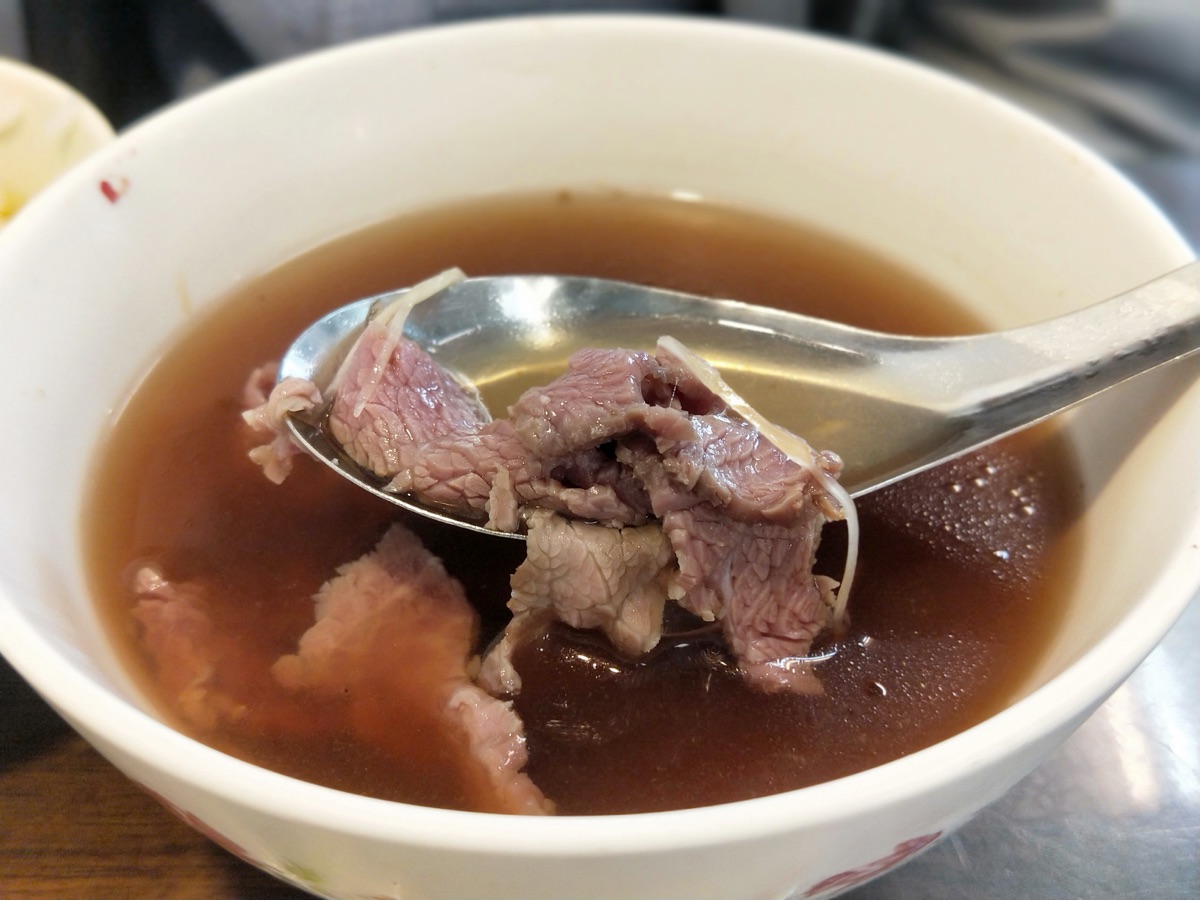 億哥牛肉湯 | 去趣 chicTrip