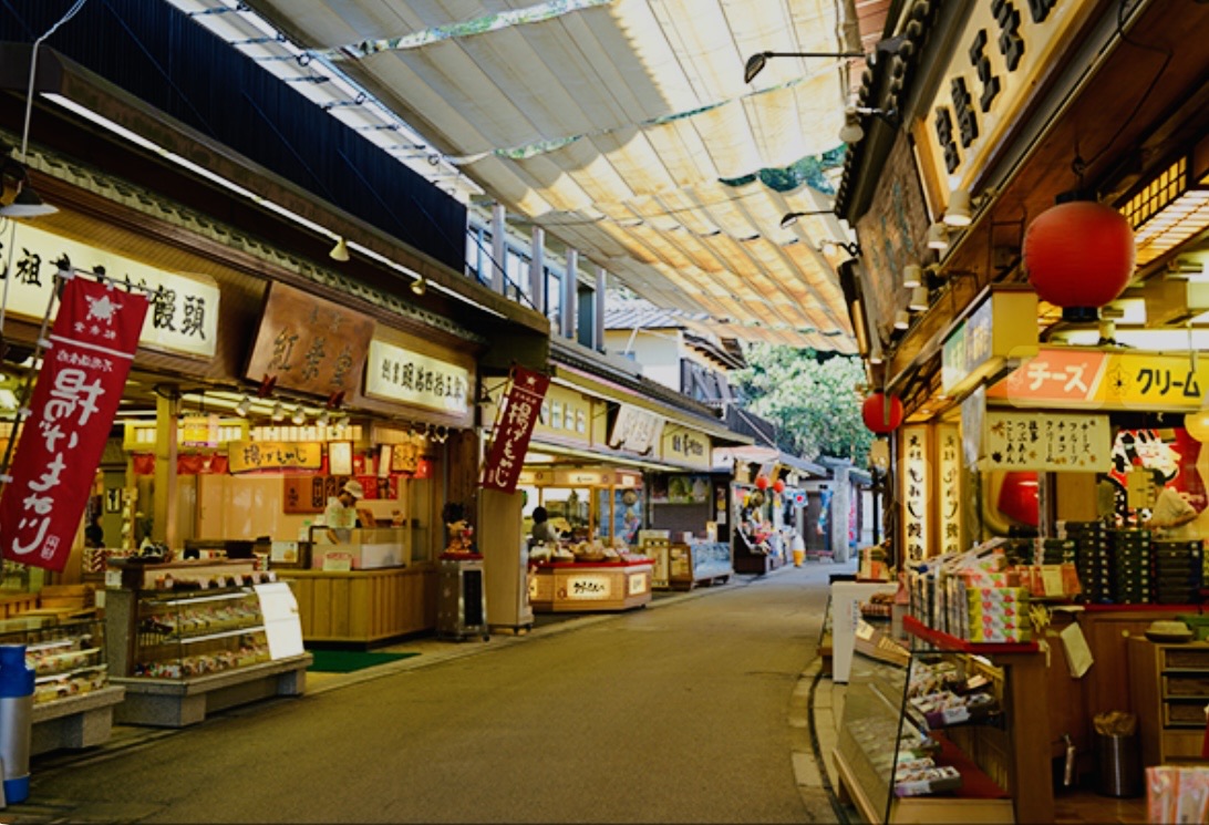 宮島表参道商店街 | 去趣 chicTrip