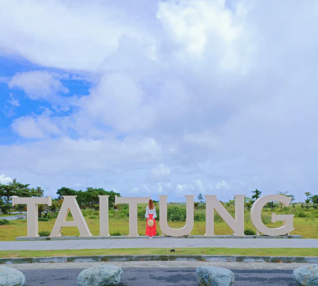 海濱公園 | 去趣 chicTrip