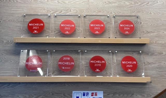 広蔵市場 | 去趣 chicTrip