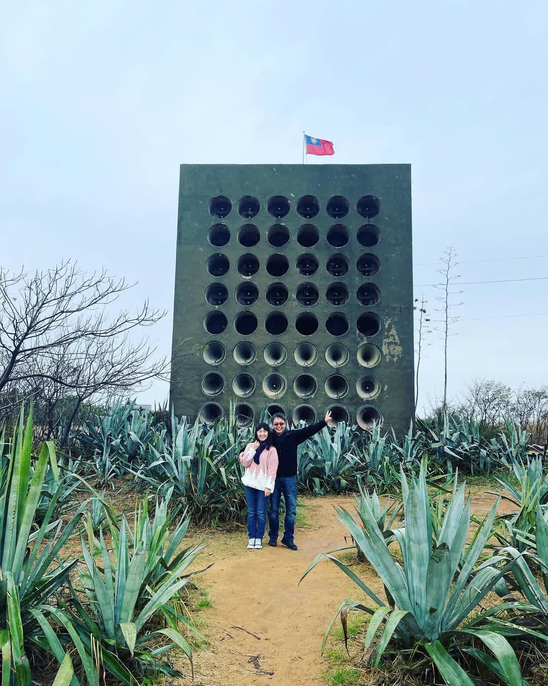 北山播音牆 | 去趣 chicTrip