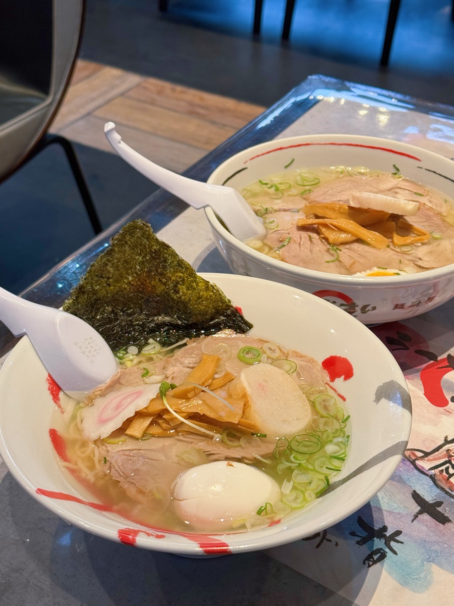 鹽拉麵 あじさい 紅店 | 去趣 chicTrip
