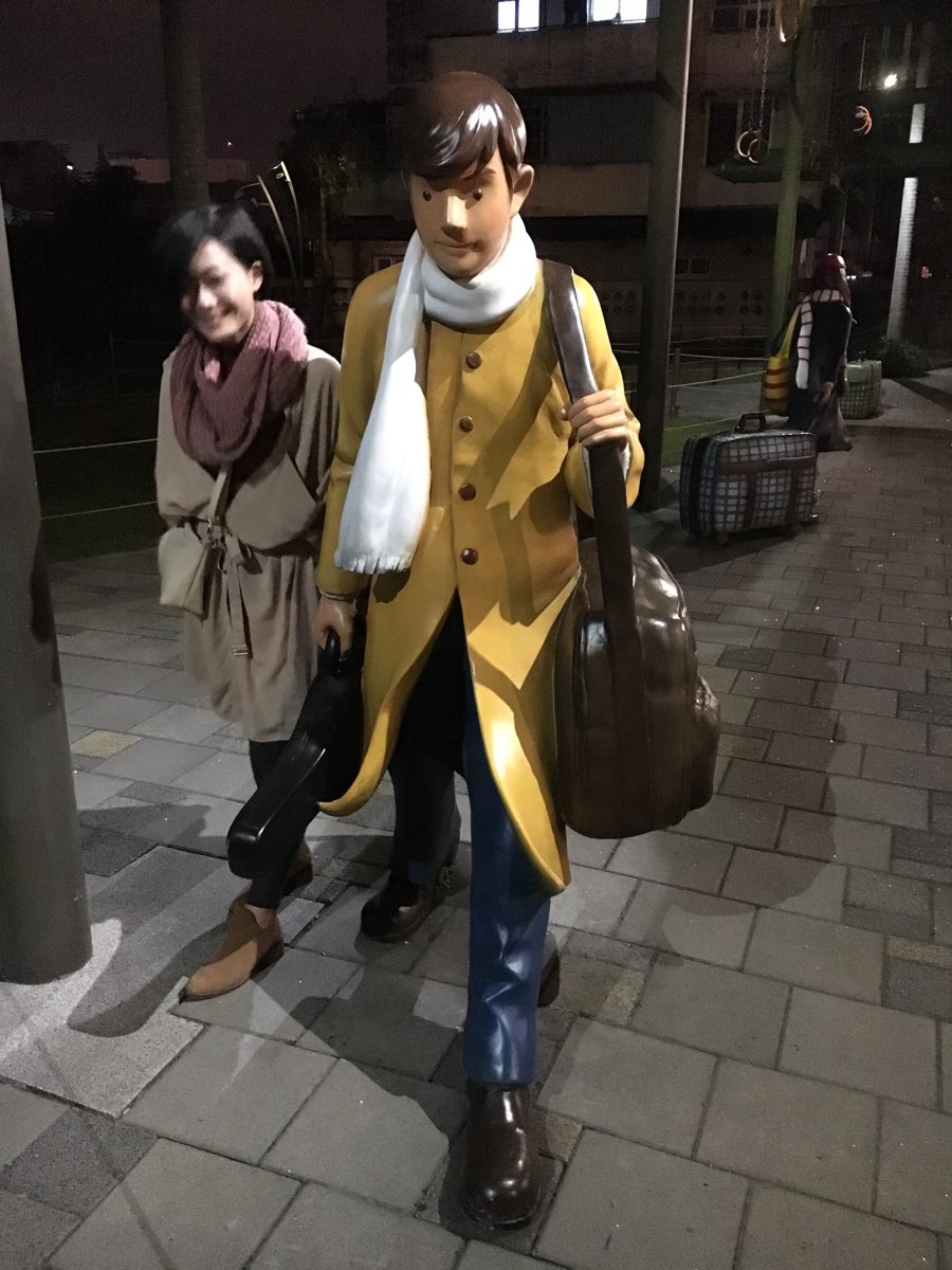 宜蘭幾米公園 | 去趣 chicTrip