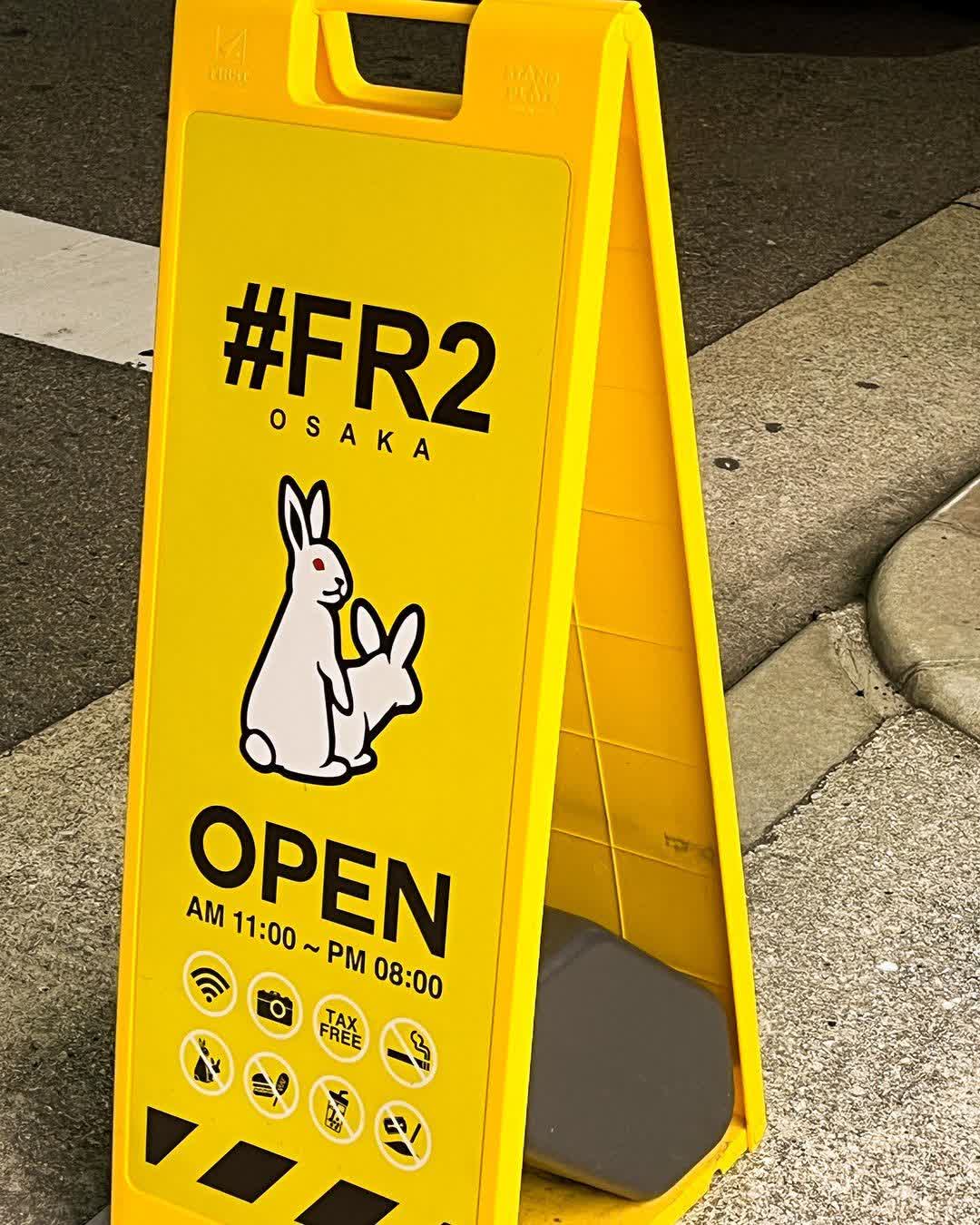 #FR2 OSAKA | 去趣 chicTrip