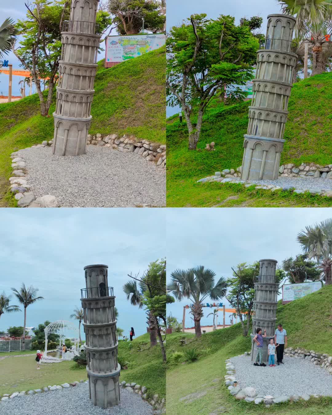 海崖谷 | 去趣 chicTrip