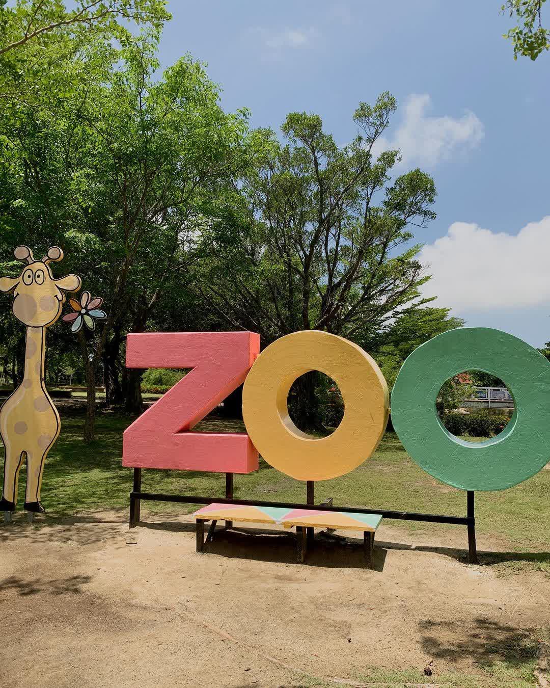 頑皮世界野生動物園 | 去趣 chicTrip