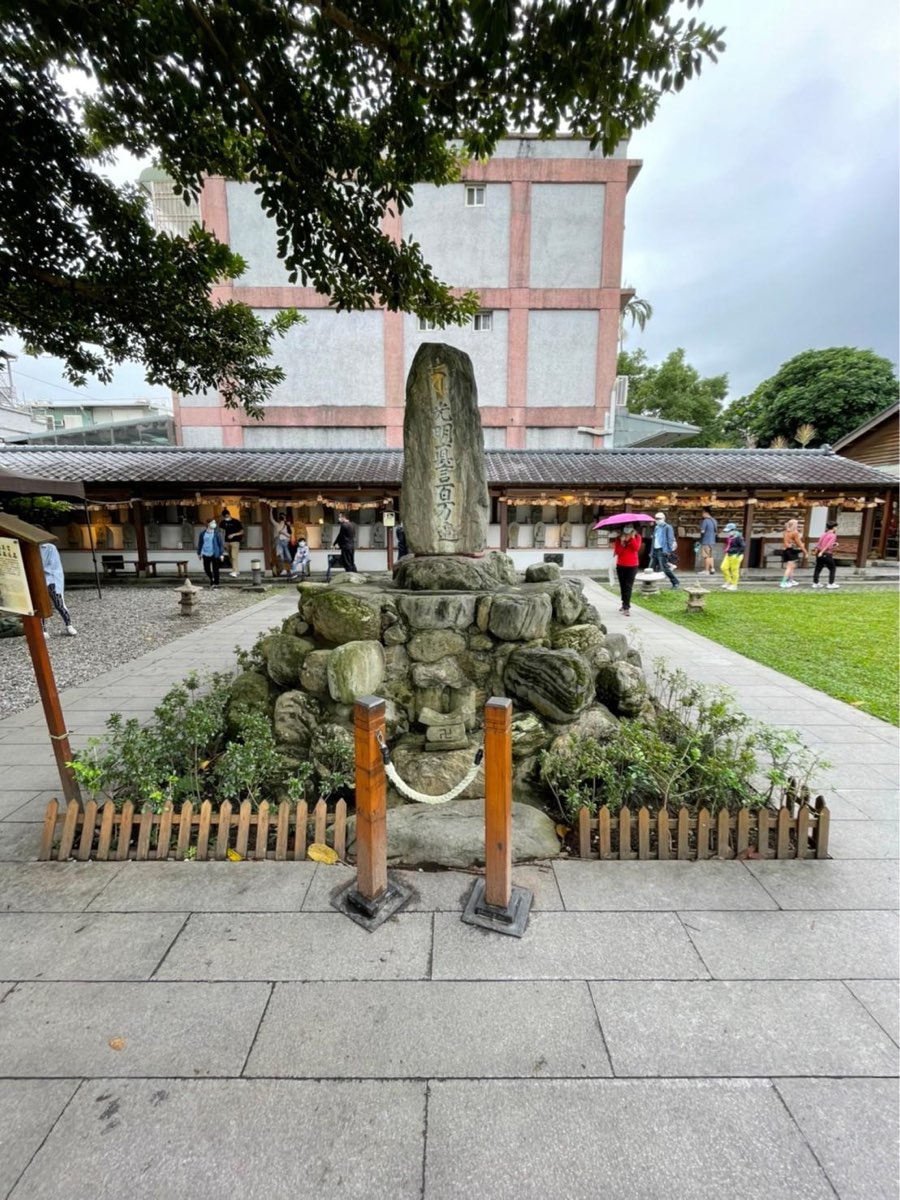 吉安慶修院 | 去趣 chicTrip