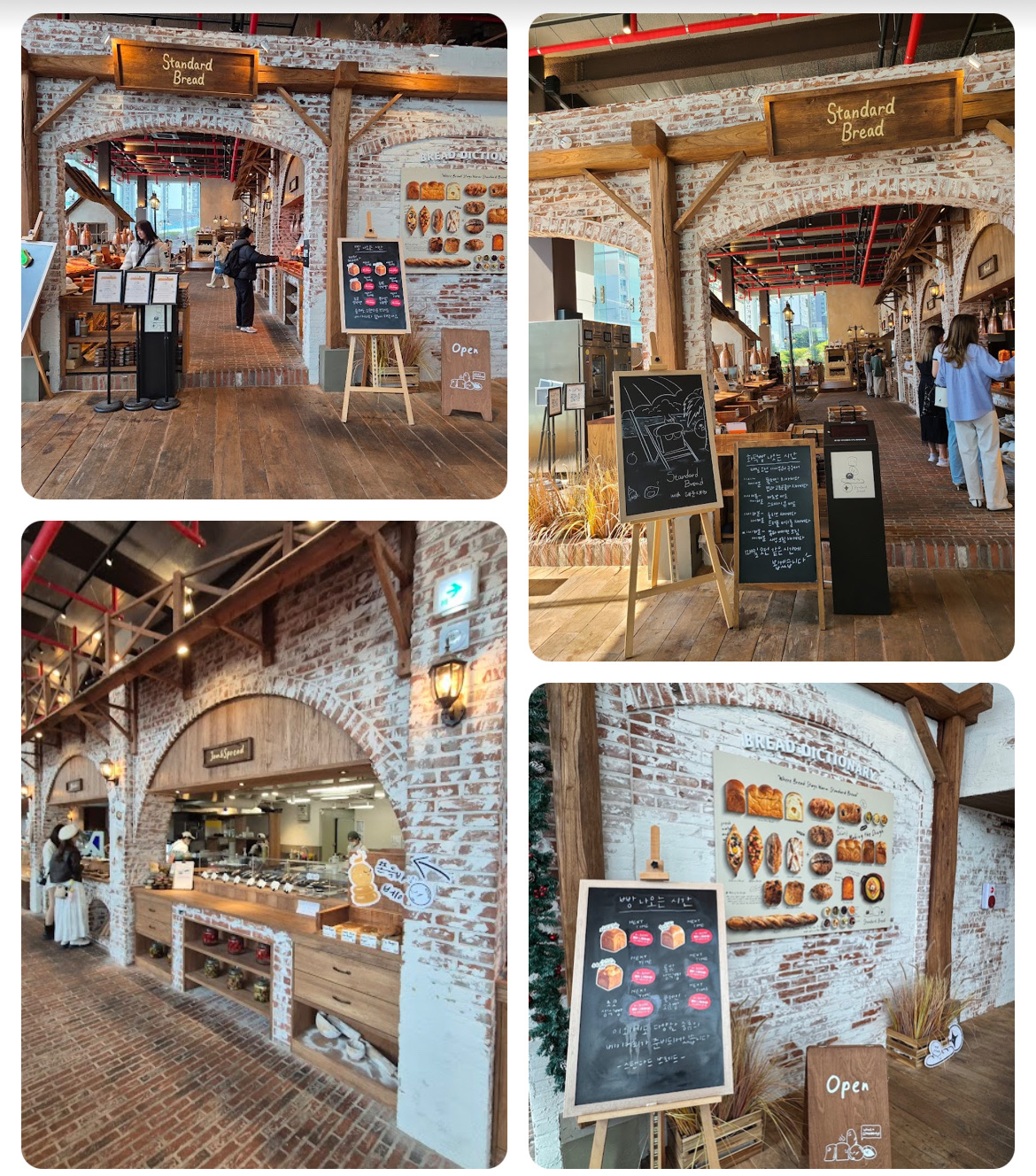 Standard Bread | 去趣 chicTrip