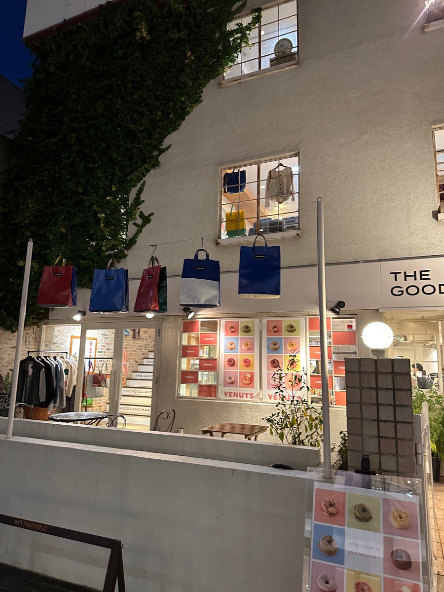 THE GOODLAND MARKET 堀江店（旧アーバンリサーチ堀江店） | 去趣 chicTrip