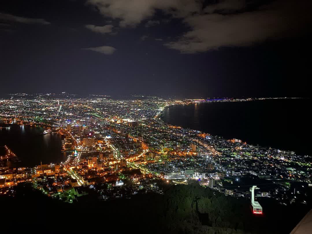 函館山纜車山麓站 | 去趣 chicTrip