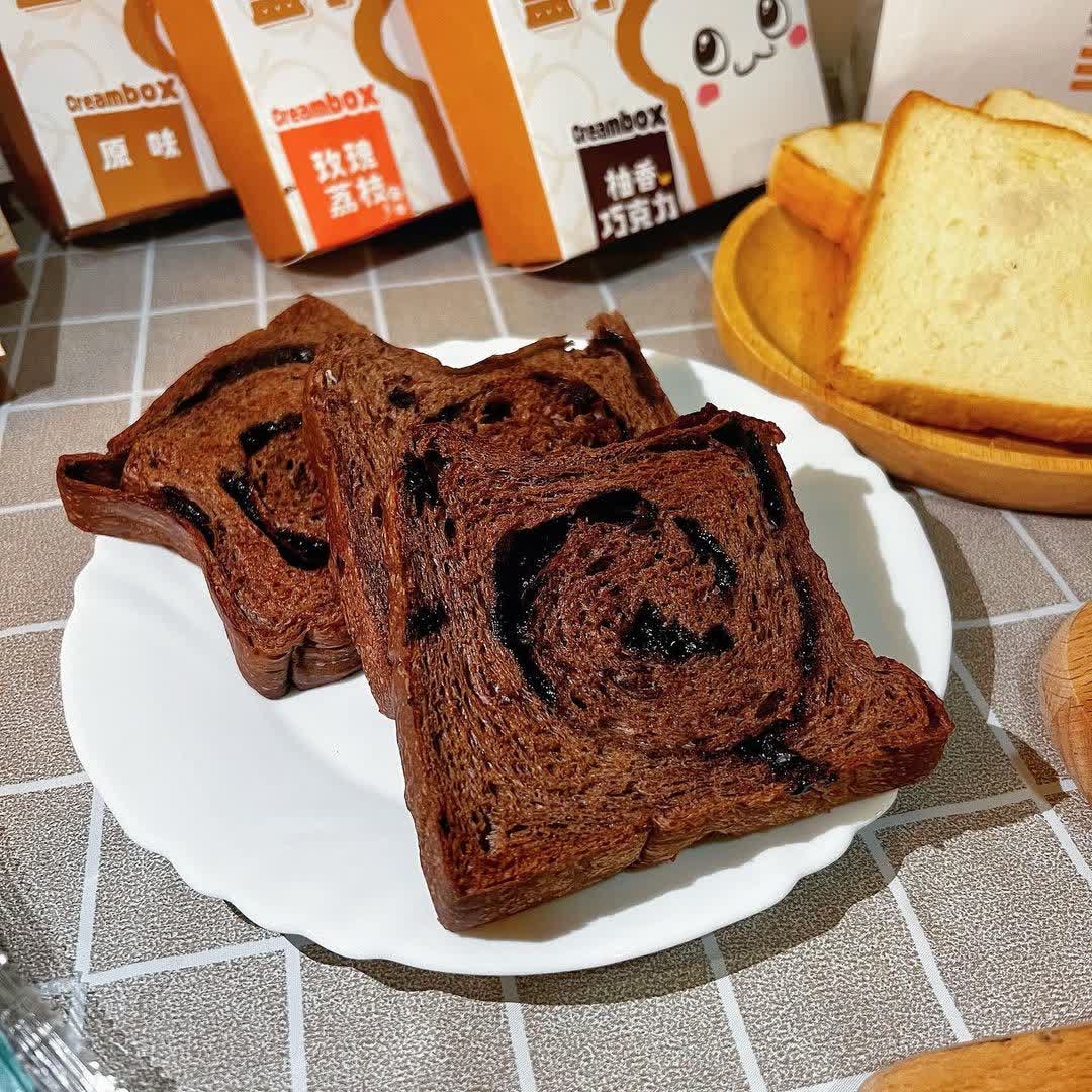 Feeling18巧克力工房 | 去趣 chicTrip