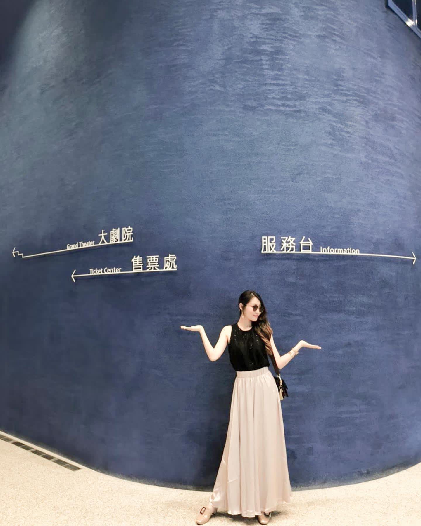 臺中國家歌劇院 | 去趣 chicTrip