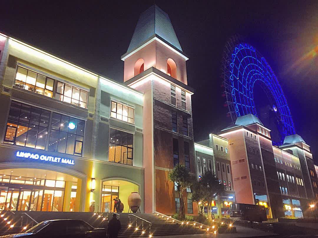 臺中麗寶OUTLETMALL | 去趣 chicTrip