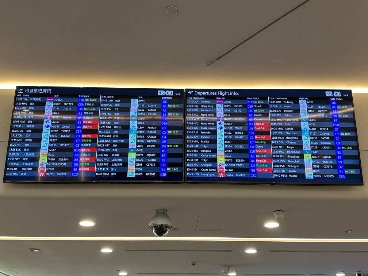 桃園國際機場第二航廈 | 去趣 chicTrip