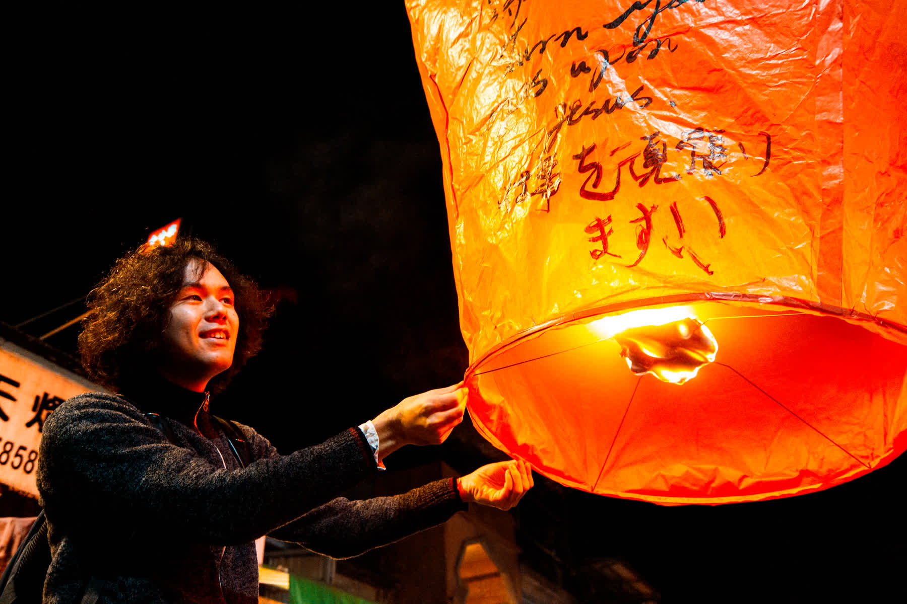 十分老街 | 去趣 chicTrip