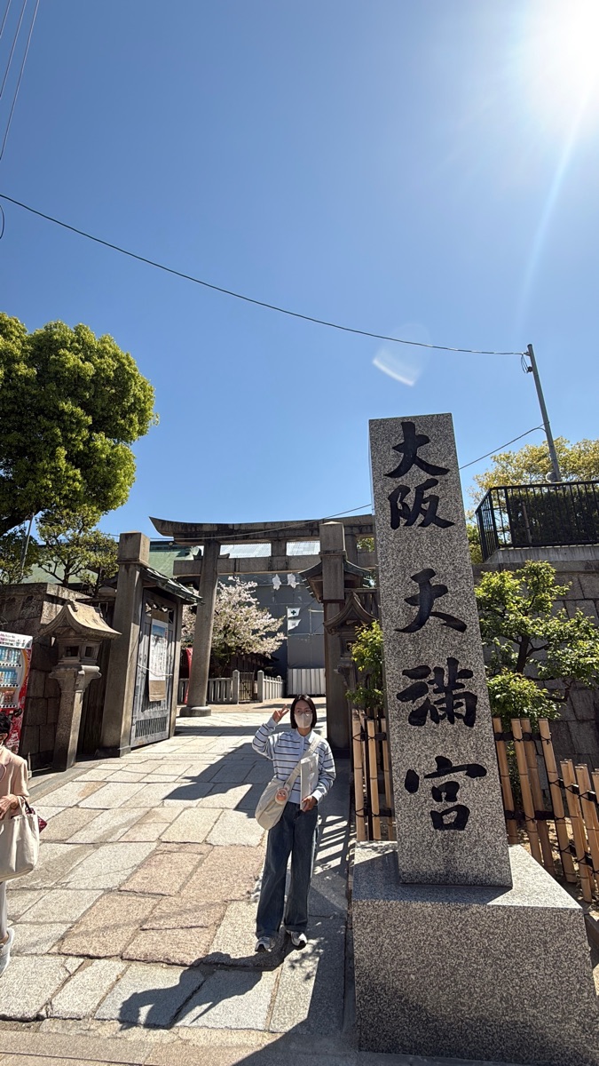 大阪天滿宮 | 去趣 chicTrip