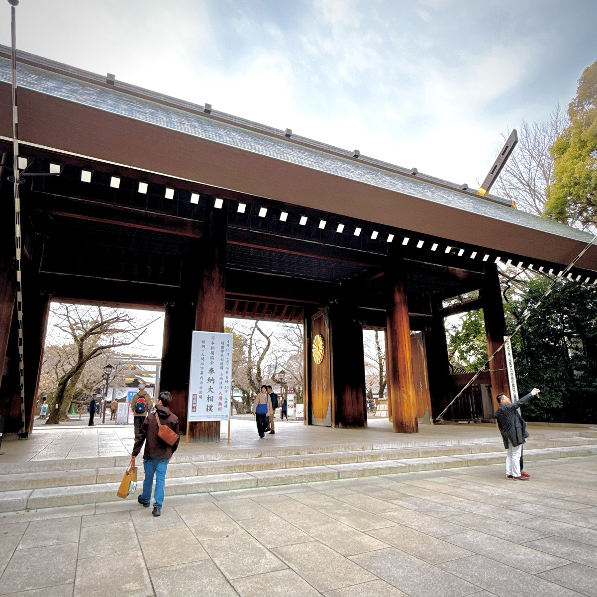 Yasukuni-jinja Shrine | 去趣 chicTrip
