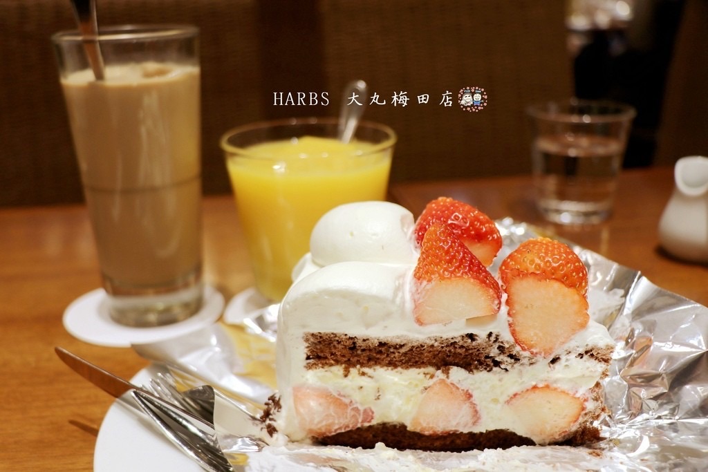 HARBS 大丸梅田店 | 去趣 chicTrip