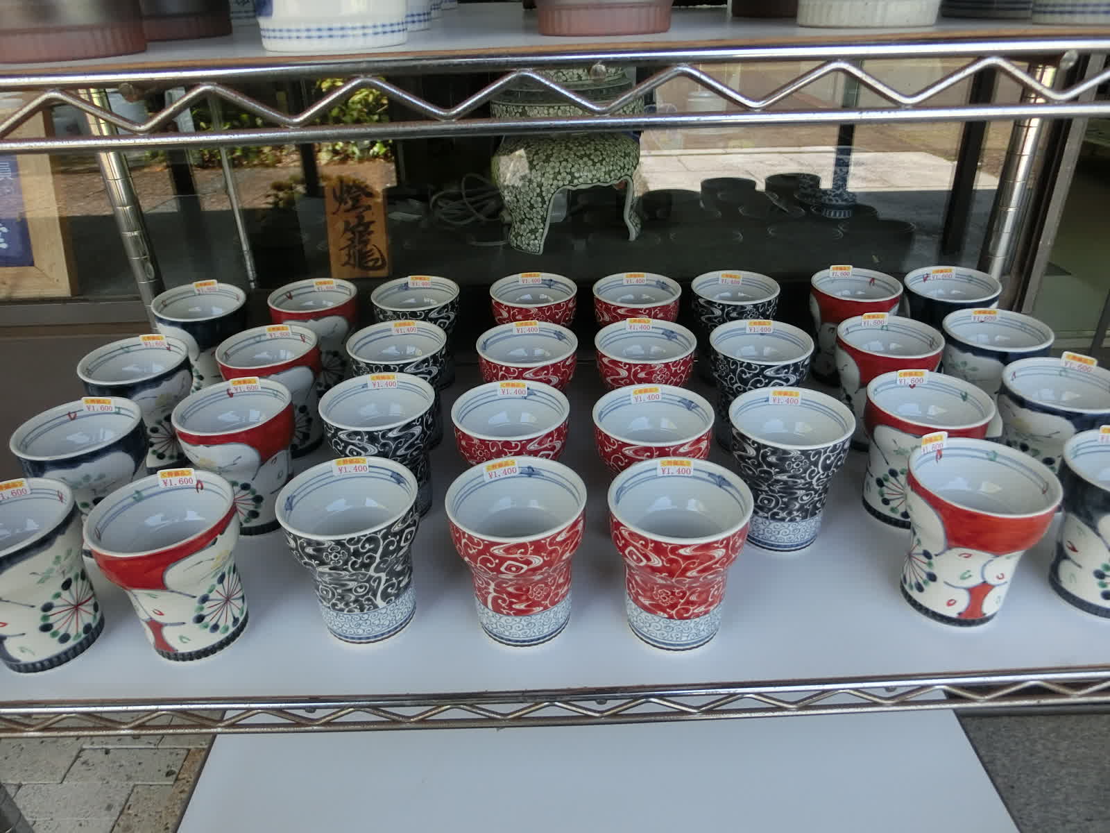 陶瓷器購物中心 Arita Será | 去趣 chicTrip