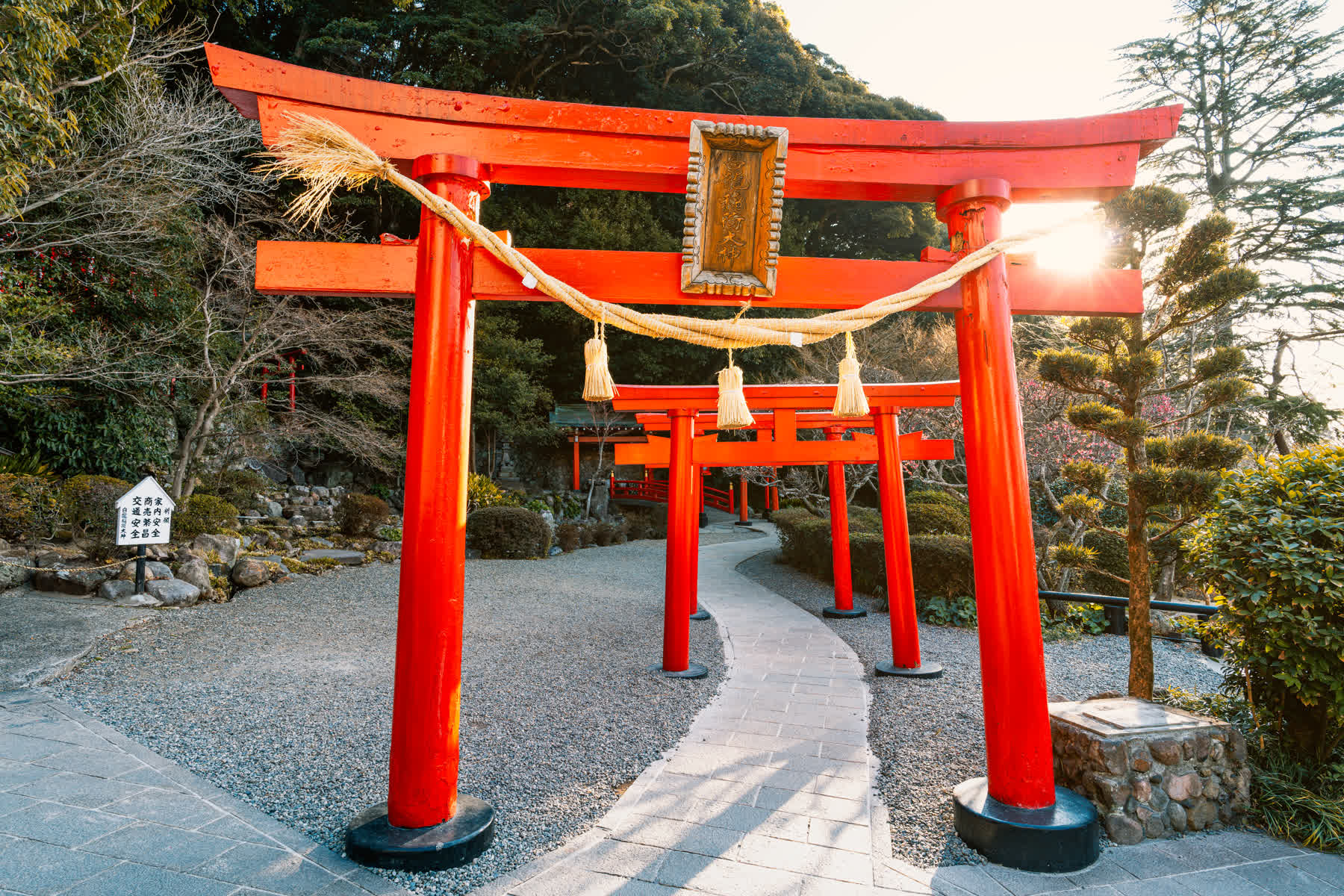 海地獄 | 去趣 chicTrip