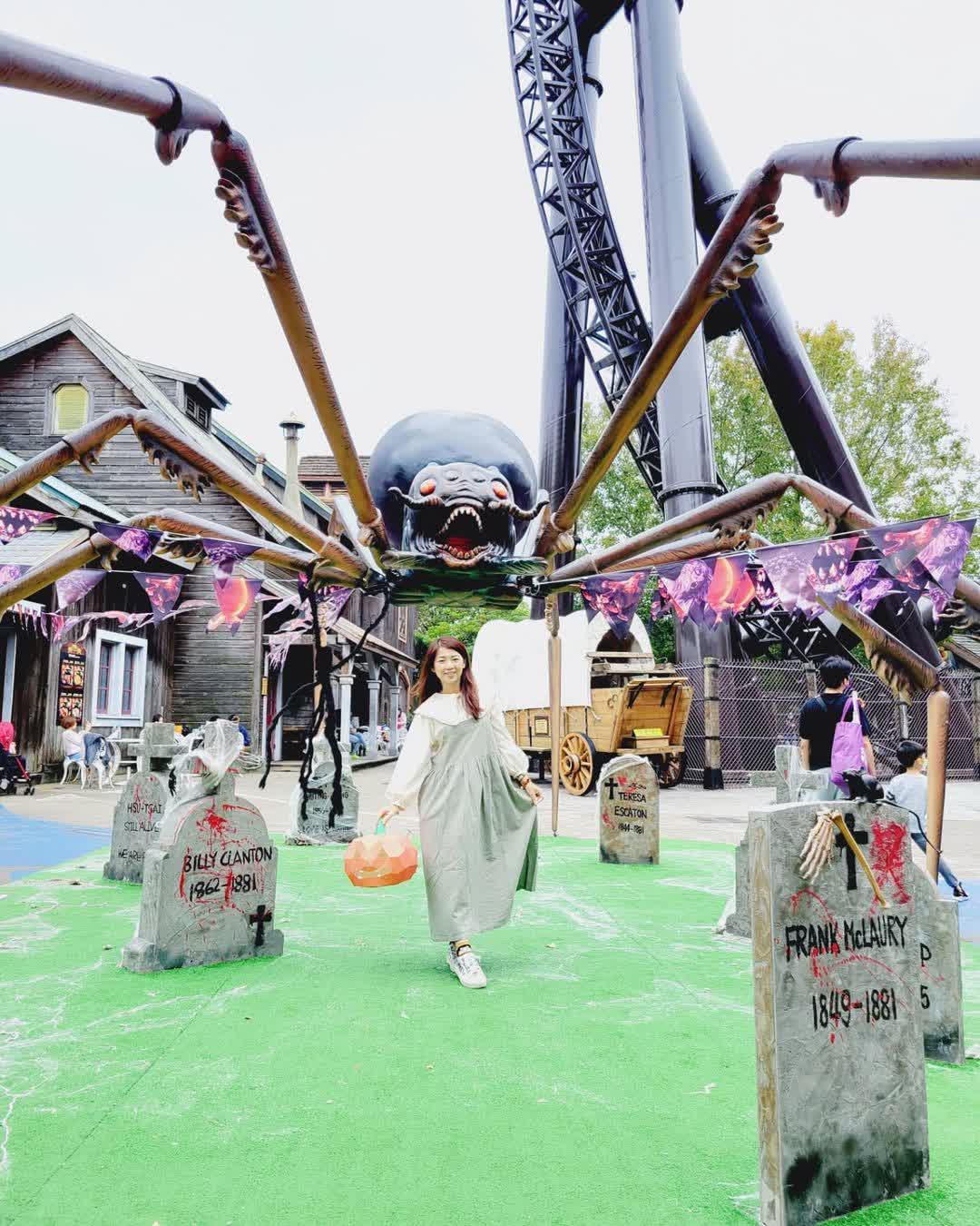 六福村主題遊樂園 | 去趣 chicTrip