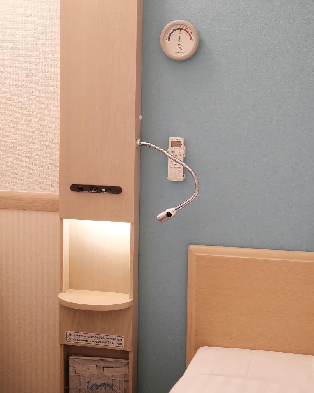 東橫INN 新宿御苑前站３號出口 | 去趣 chicTrip