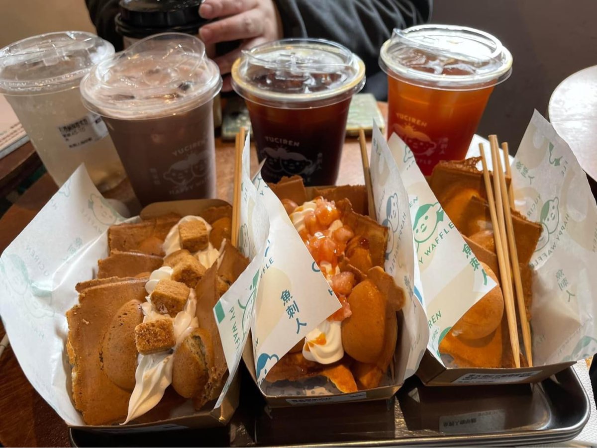 魚刺人雞蛋糕咖啡館-基隆正濱店 | 去趣 chicTrip