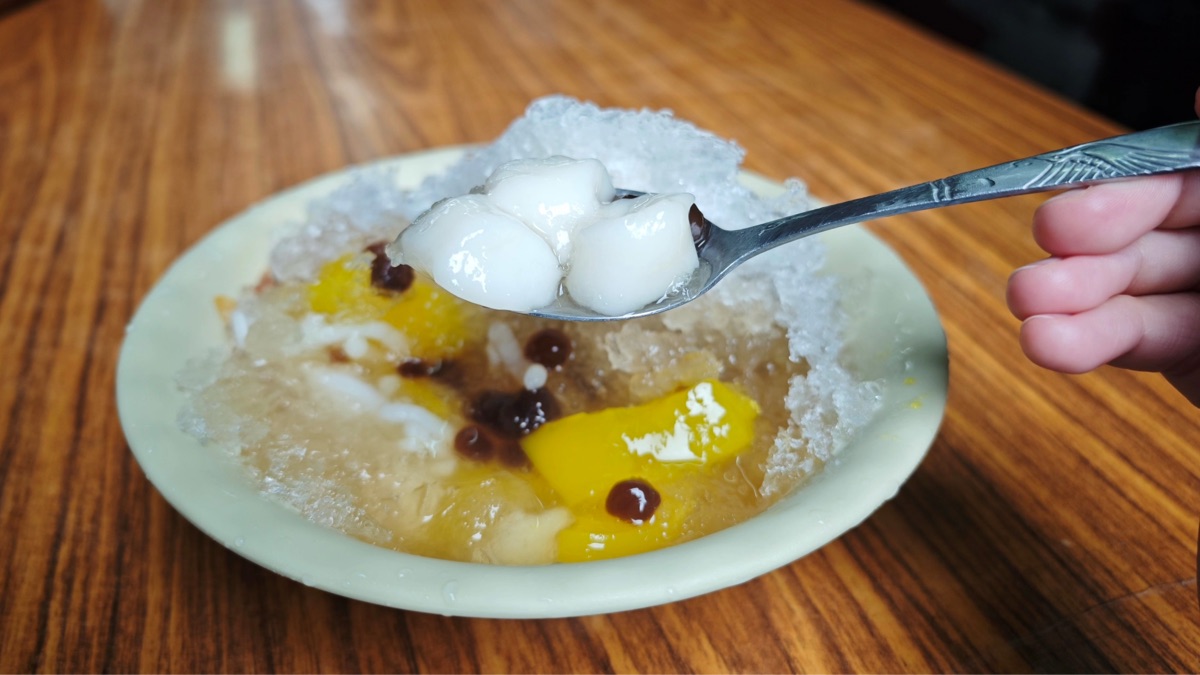 溪州古早味圓仔冰 | 去趣 chicTrip