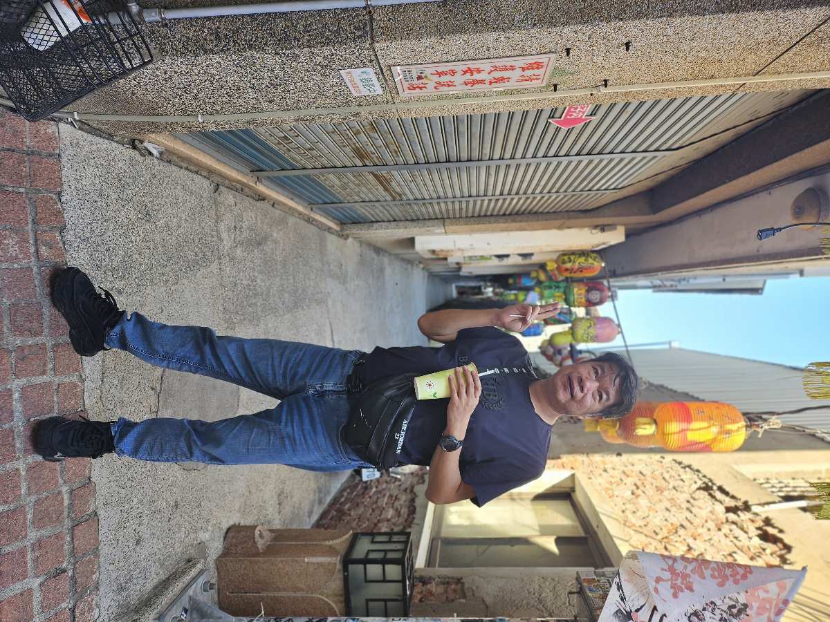 神農街 | 去趣 chicTrip