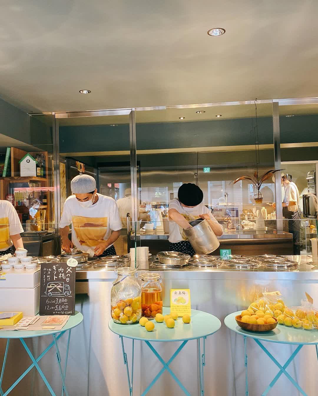 Gelateria SINCERITA | 去趣 chicTrip