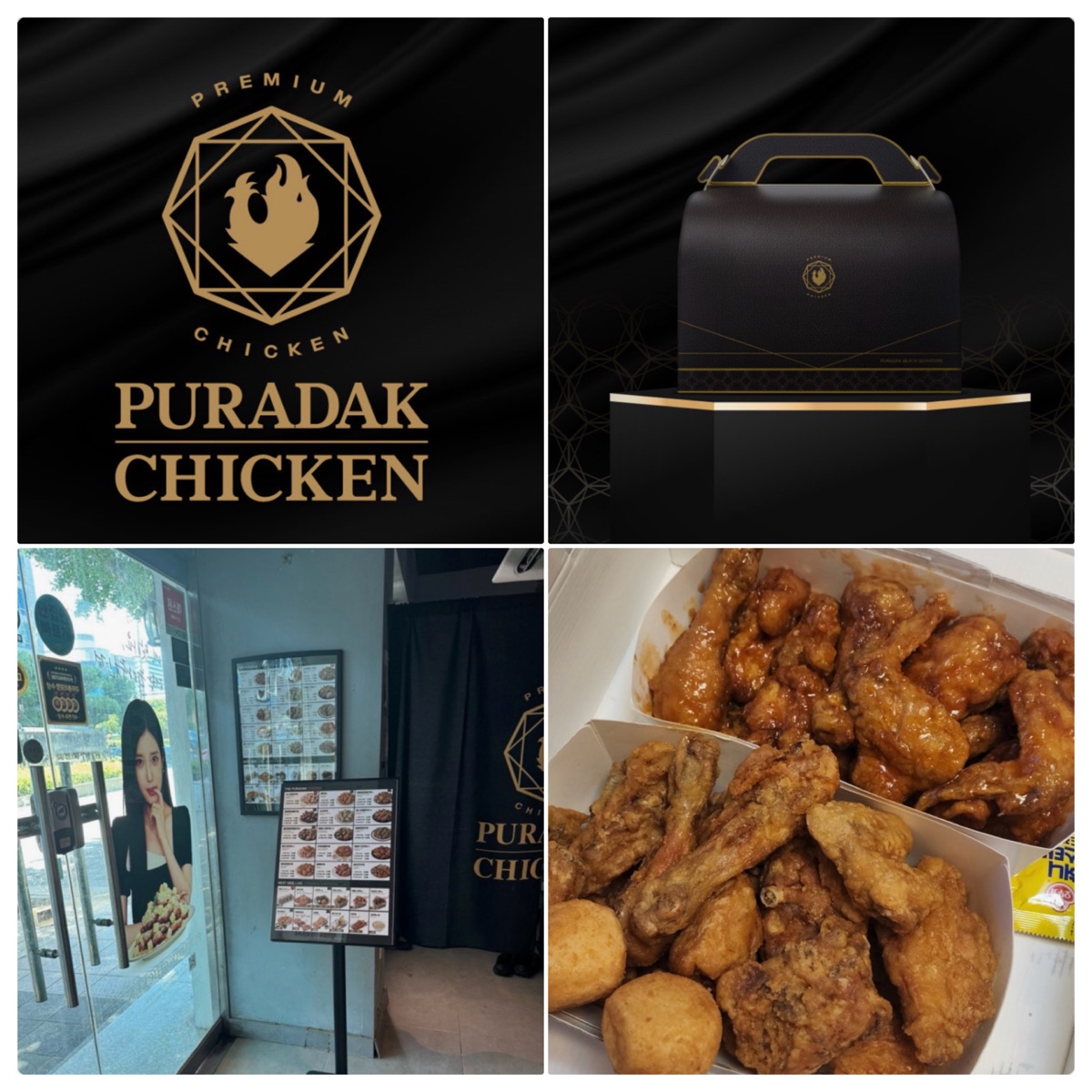 PURADAK炸雞 西面田浦店 | 去趣 chicTrip