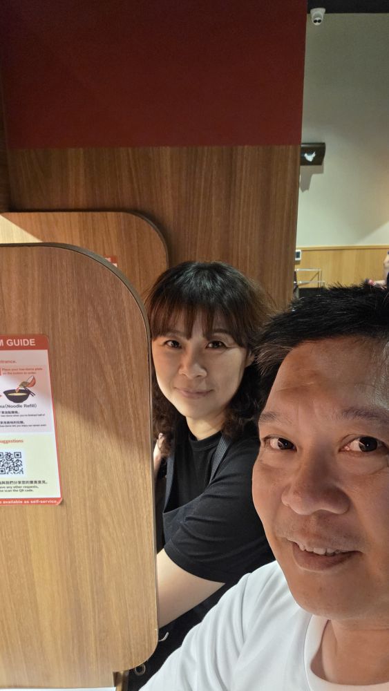 一蘭拉麵台灣台北本店 | 去趣 chicTrip